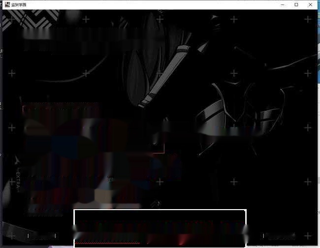 【拔作ADV/汉化/动态】监狱学院:監獄アカデミア 精翻汉化版+全CG存档【全CV/4G】