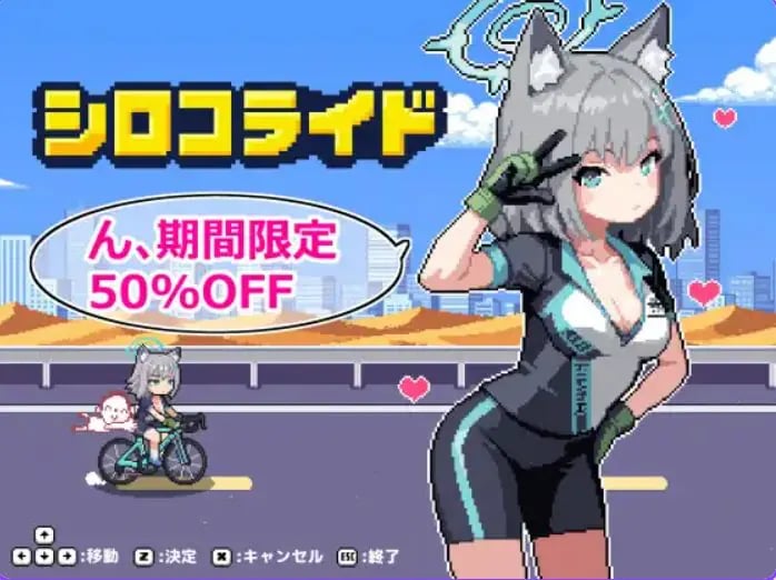 【PC/生肉/日式/ACT游戏/220M】 砂狼白子 (シロコライド) Ver1.0.0.2 生肉版+日式ACT游戏+220M-中文绅士游戏下载,黄游,色情手机游戏,绅士漫画,里番
