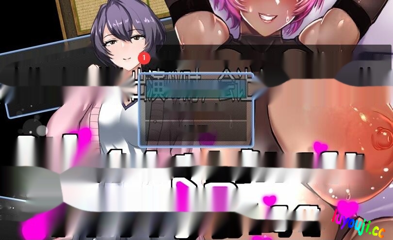 【SD/2D/RPG/汉化】如果熟人出演A-V时，会让人满足 双端AI汉化版【800M】-在线ACG，视频动画，漫画，动漫，绅士游戏，3D漫画，福利图片