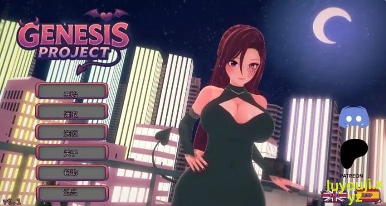 【PC/安卓/AI汉化/亚洲/SLG游戏/2.6G】创世计划 (Genesis Proyect) Ver0.3 AI汉化版+PC+安卓+亚洲SLG游戏+2.6G-中文绅士游戏下载,黄游,色情手机游戏,绅士漫画,里番