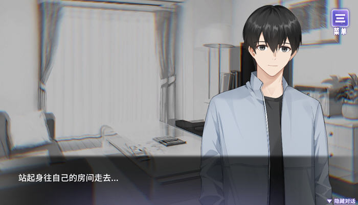 我与魔王的亲密爱恋 官方中文版 PC+安卓 养成SLG游戏 1.8G