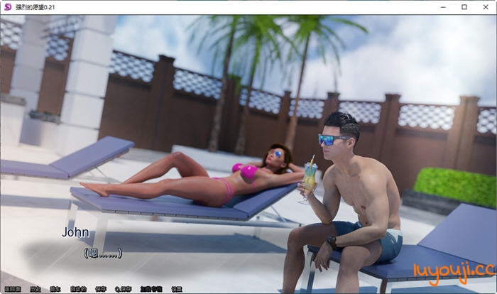 强欲(Strong Desire) v0.6 汉化版 PC+安卓 动态SLG游戏 1.8G