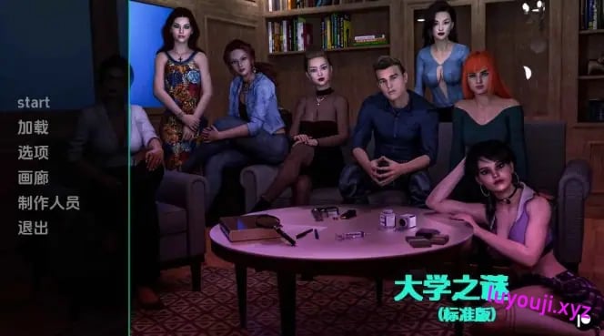 【PC/安卓/AI汉化/欧美/SLG游戏/2.37G】大学的秘密 (University's Secrets) Ep.1 P4 AI汉化版+PC+安卓+欧美SLG游戏+2.37G-中文绅士游戏下载,黄游,色情手机游戏,绅士漫画,里番