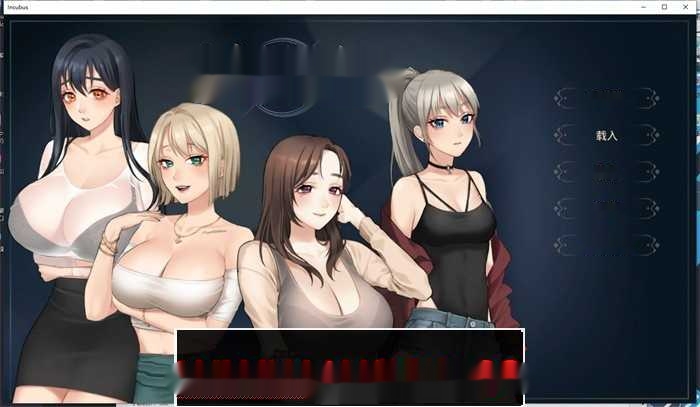 【养成互动SLG/中文/全动态】恶魔合约-孵化器 Incubus -v24.12.11-官方中文步兵版【更新/3G】-中文绅士游戏下载,黄游,色情手机游戏,绅士漫画,里番
