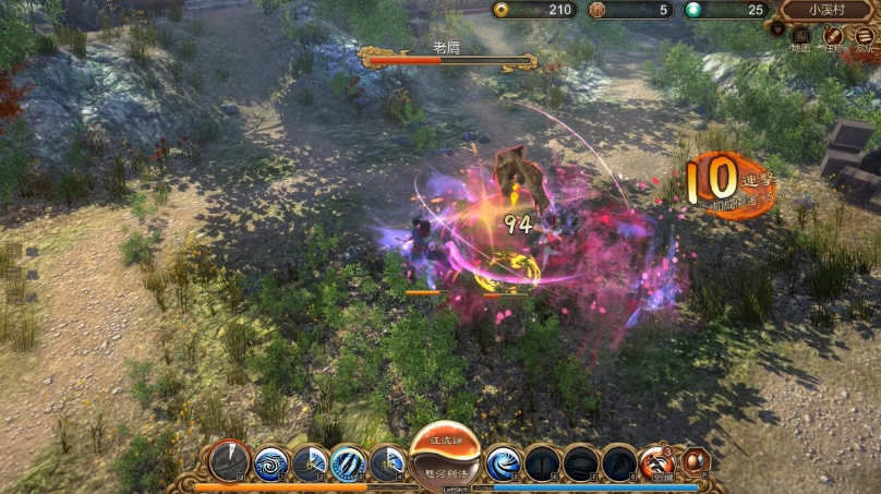 天命奇御 v20250503 官方中文版带全DLC 国产3D角色扮演游戏 5.8G