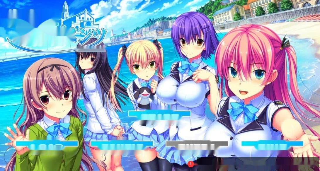 【SD/2D/GAL/汉化】海空的碎片 双端AI精翻汉化版+存档+特典【5.4G】-在线ACG，视频动画，漫画，动漫，绅士游戏，3D漫画，福利图片