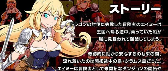 克拉姆斯岛的开拓者:魔物与酒馆 AI汉化版 RPG游戏 1.3G-中文绅士游戏下载,黄游,色情手机游戏,绅士漫画,里番