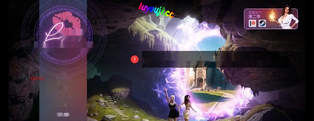 【欧美SLG/汉化/动态】欲望学院 魔法学院 Lust Academy S1-S3 V3.81d 汉化版【6G】