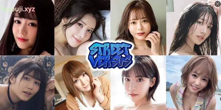 【PC/中文/日式/SLG游戏/6.30G】 街头对决 （Street Versus） Ver2.4 浏览器转中文+日式SLG游戏+6.30G-中文绅士游戏下载,黄游,色情手机游戏,绅士漫画,里番
