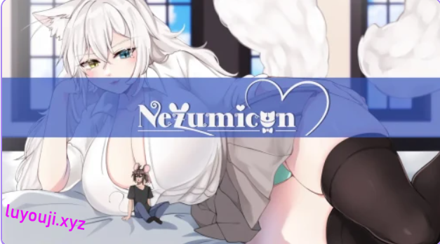 【PC/安卓/AI汉化/日系/SLG游戏/3.80G】鼠仆逆袭 （Nezumicon） Ver0.1.36AI汉化+PC+安卓+日系SLG游戏+3.8G-中文绅士游戏下载,黄游,色情手机游戏,绅士漫画,里番