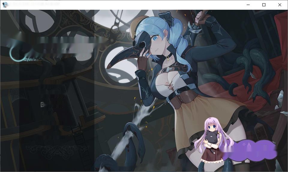 [ACT/中文/动态]永恒的欠损 La Vitalis Immortal Loss V0.07 Beta官方中文版[11月更新]2.3G-在线ACG，视频动画，漫画，动漫，绅士游戏，3D漫画，福利图片