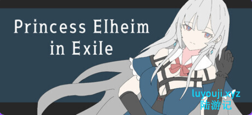 【PC/官中/休闲/SLG游戏/1.40G】艾尔海姆公主的流亡生活（Princess Elheim in Exile）Ver1.0.4 官中步兵版+自带全回想+休闲SLG游戏+1.40G-中文绅士游戏下载,黄游,色情手机游戏,绅士漫画,里番