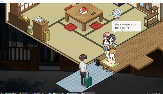 五谷神(Inari) 官方中文正式版 互动SLG游戏+存档+作弊 9G