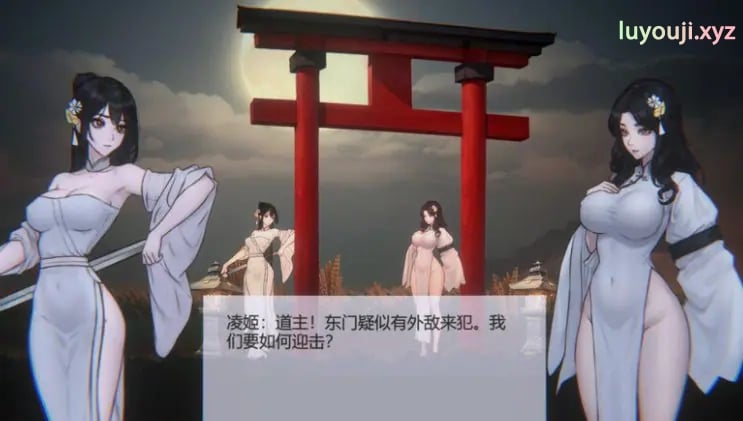 【PC/官中/国风/ACT/动作游戏/300M】玉莲之剑(Sword of Lotus) Ver1.00 官方中文版+国风ACT动作游戏+300M-中文绅士游戏下载,黄游,色情手机游戏,绅士漫画,里番