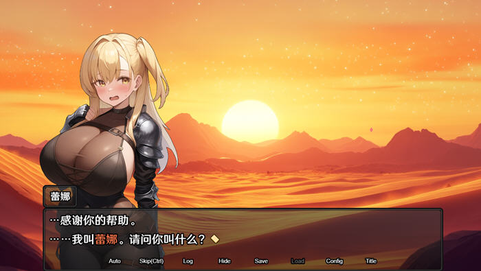 地下城:不眠之都卢恩海姆 v1.2.2 官方中文版 RPG游戏 1.3G