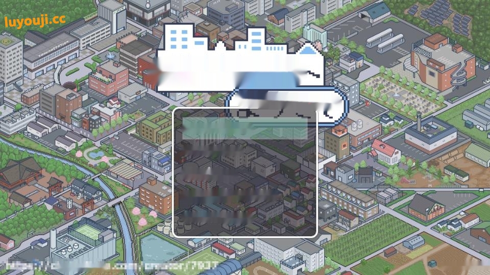 [电脑]【日式SLG/AI汉化】欢迎来到播种都市 種付都市へようこそ AI汉化版【1G】-在线ACG，视频动画，漫画，动漫，绅士游戏，3D漫画，福利图片