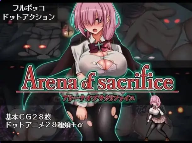 【PC/官中/经营/ACT游戏/260M】 献祭竞技场 （Arena of sacrifice）官中步兵版+全回想存档+经营ACT游戏+260M-中文绅士游戏下载,黄游,色情手机游戏,绅士漫画,里番