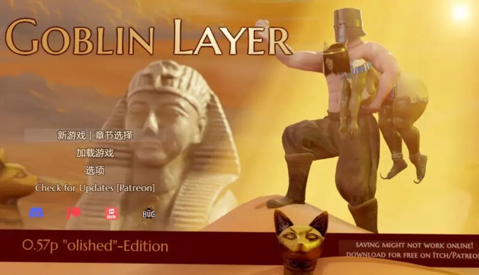 【PC/机翻/日式/RPG游戏/3.40G】哥布林杀手 （Goblin Layer） Ver0.58.8 机翻汉化步兵版+日式RPG游戏+3.40G-中文绅士游戏下载,黄游,色情手机游戏,绅士漫画,里番
