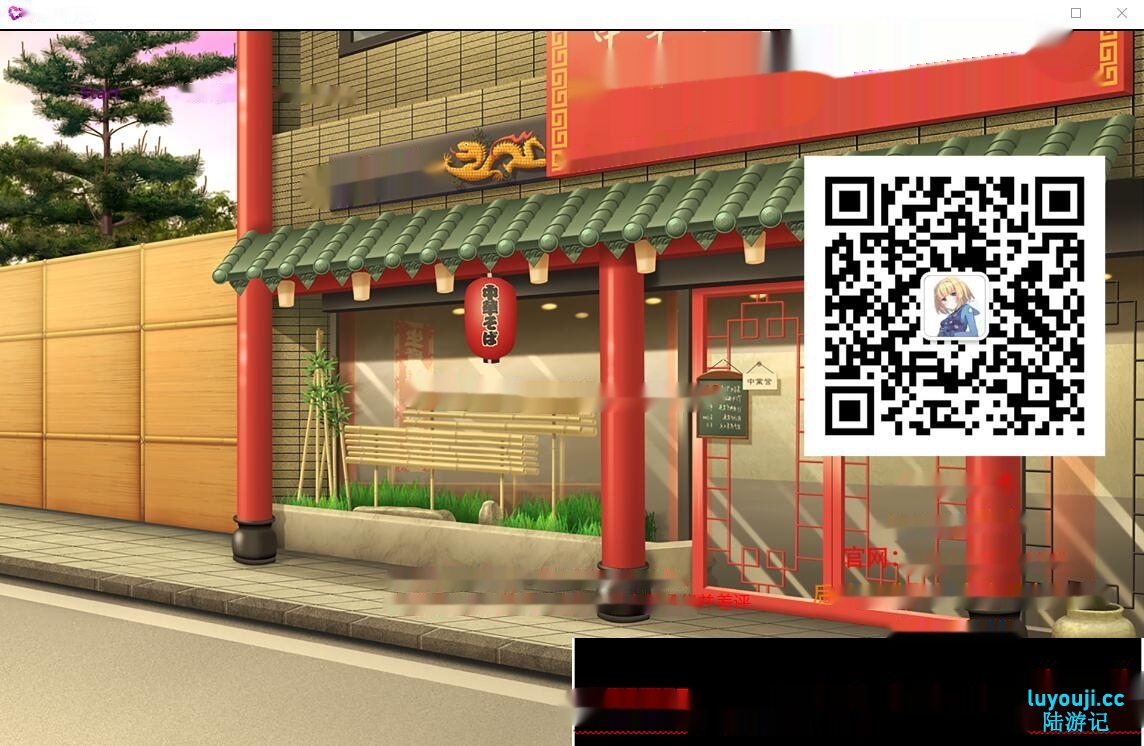 [欧美SLG/汉化] 迷失的人妻 Swing & Miss V0.65.3 PC+安卓汉化版+CG 1G