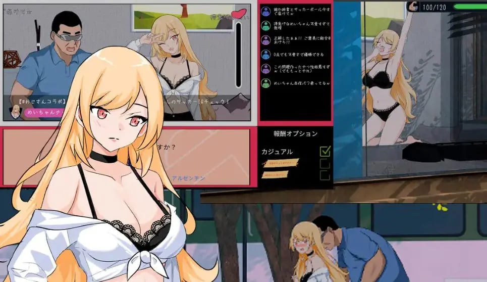 【PC/官中/日式/SLG游戏/6.10G】 NTR足球 (NTRサッカー) Ver1.0.1 官中版+日式SLG游戏+6.10G-中文绅士游戏下载,黄游,色情手机游戏,绅士漫画,里番