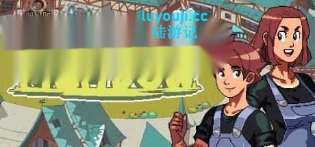 [经营SLG/沙盒/PC] 云端牧场（Cloud Meadow）V0.2.3c 精翻汉化+DLC 800M - 在线ACG，视频动画，漫画，动漫，绅士游戏，3D漫画，福利图片-在线ACG，视频动画，漫画，动漫，绅士游戏，3D漫画，福利图片