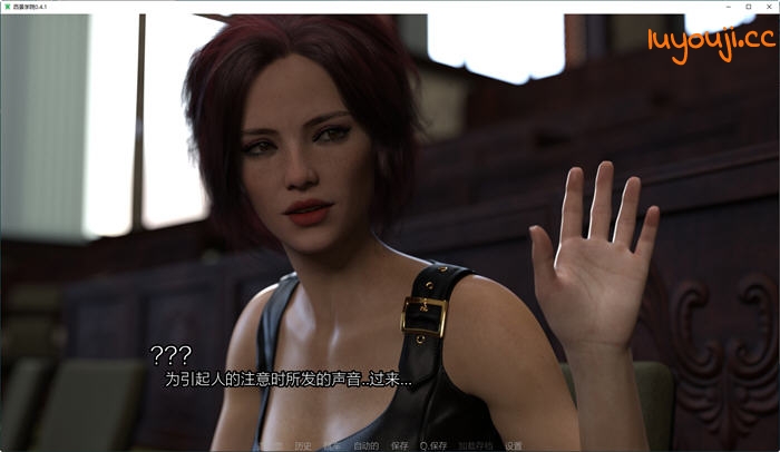 西景学院(Westview Academy) v0.6.4 汉化版 PC+安卓 动态SLG游戏 8G