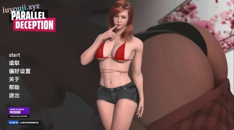【PC/安卓/汉化/欧美/SLG游戏/1.20G】 平行欺骗 Ver0.1a 汉化版+PC+安卓+欧美SLG游戏+1.20G-中文绅士游戏下载,黄游,色情手机游戏,绅士漫画,里番