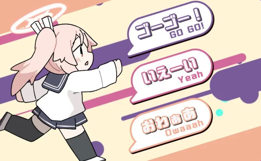 【PC/安卓/生肉/互动/SLG游戏/410M】 喝牛奶时间 （ぎゅうにゅうのじかん） Ver2.03 生肉版+PC+安卓+互动SLG游戏+410M-中文绅士游戏下载,黄游,色情手机游戏,绅士漫画,里番