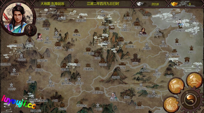 金庸群侠传x:无双合格版 v123.3 中文魔改版 PC+安卓 RPG游戏 3.6G