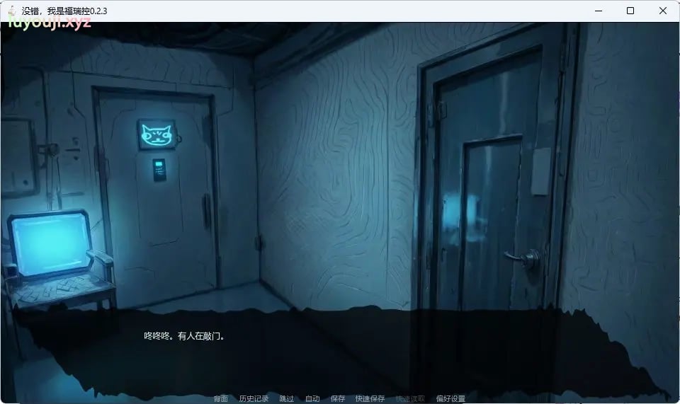 【PC/安卓/AI汉化/欧美/SLG游戏/3.2G】没错，我是福瑞控 （Yes, I Am a Furry） Ver0.2.3 AI汉化+PC+安卓+欧美SLG游戏+3.2G-中文绅士游戏下载,黄游,色情手机游戏,绅士漫画,里番
