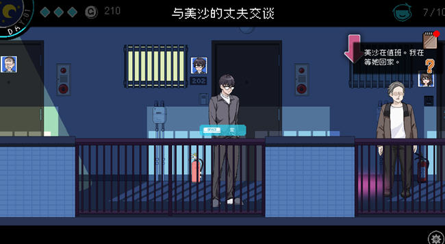 社群审查 v3.1.5 STEAM官方中文正式版 像素模拟SLG游戏 1.5G