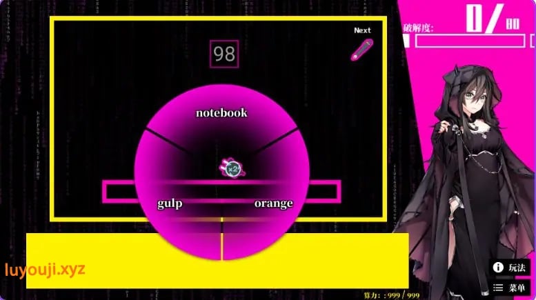 【PC/安卓/官中/互动/SLG游戏/2.40G】 梦境骇客 （Dream Hacker） 官中步兵版+PC+安卓+互动SLG游戏+2.40G-中文绅士游戏下载,黄游,色情手机游戏,绅士漫画,里番