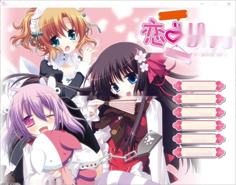 [ADV/汉化] 汐见崎学园演剧部 恋☆擂~与你亲亲密密角色playing！AI汉化版 2.6G-在线ACG，视频动画，漫画，动漫，绅士游戏，3D漫画，福利图片