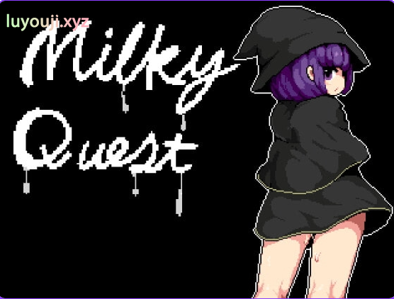 【PC/官中/日式/RPG游戏/260M】 勇者闯魔穴 （Milky Quest II） Ver1.02 官中步兵版+存档+日式RPG游戏+260M-中文绅士游戏下载,黄游,色情手机游戏,绅士漫画,里番