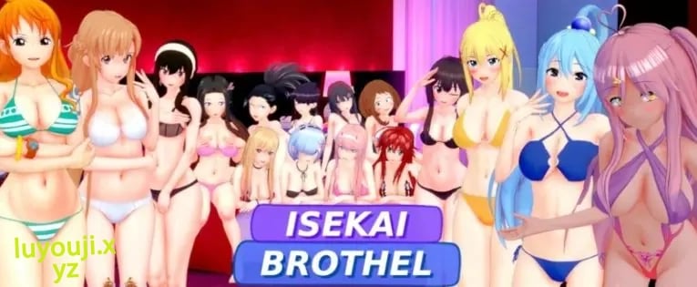 【PC/安卓/AI汉化/日系/SLG游戏/4.32G】异世界乐园 (Isekai Brothel) Ver0.85 AI汉化版+PC+安卓+日系SLG游戏+4.32G-中文绅士游戏下载,黄游,色情手机游戏,绅士漫画,里番