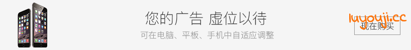 被戏弄的公寓管理员 v1.0 AI汉化版 ADV游戏+存档 1.6G