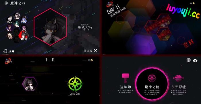 地牢小队 v1.08.8 安卓中文修改版 安卓塔防游戏 100M