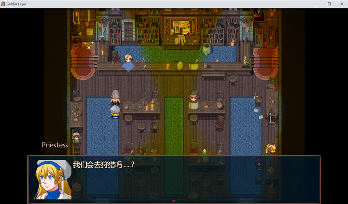 哥布林杀手(Goblin Layer) v0.57p AI汉化版 RPG游戏&神作 3.2G