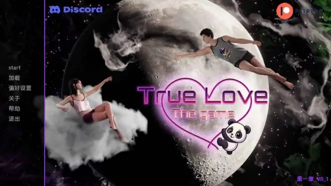 【PC/安卓/AI汉化/欧美/3D/SLG游戏/6G】真爱：游戏 ( True Love: The Game) Ch.1 Ver0.1 AI汉化版+PC+安卓+欧美3DSLG游戏+6G-中文绅士游戏下载,黄游,色情手机游戏,绅士漫画,里番