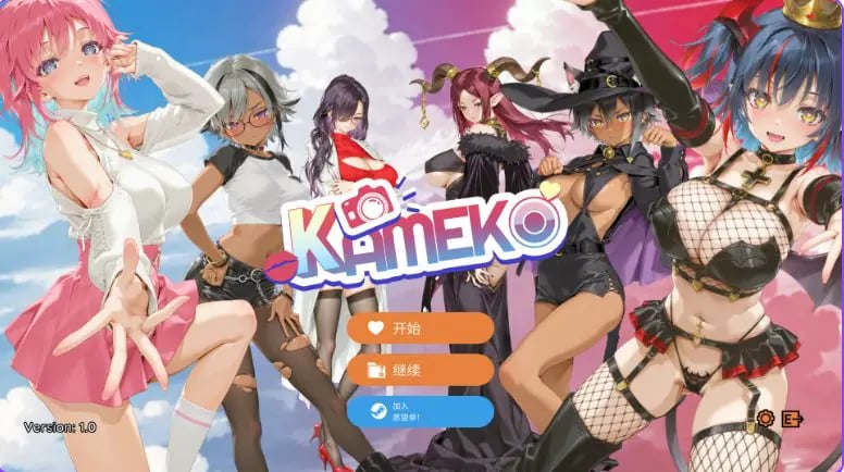 【PC/官中/互动/SLG游戏/3.70G】 摄影秘语 （Kameko:Cosplay） Ver1.0 官中步兵版+互动SLG游戏+3.70G-中文绅士游戏下载,黄游,色情手机游戏,绅士漫画,里番
