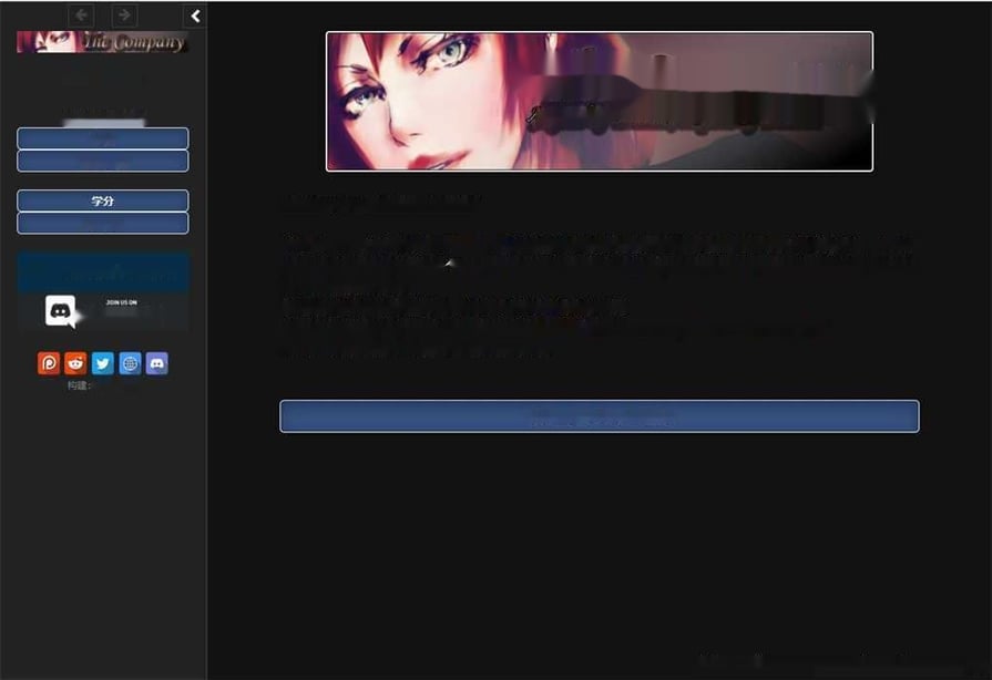 [HTML/中翻] 动态 阿尔法公司：The Company v5.2 高压中翻版 600M-在线ACG，视频动画，漫画，动漫，绅士游戏，3D漫画，福利图片