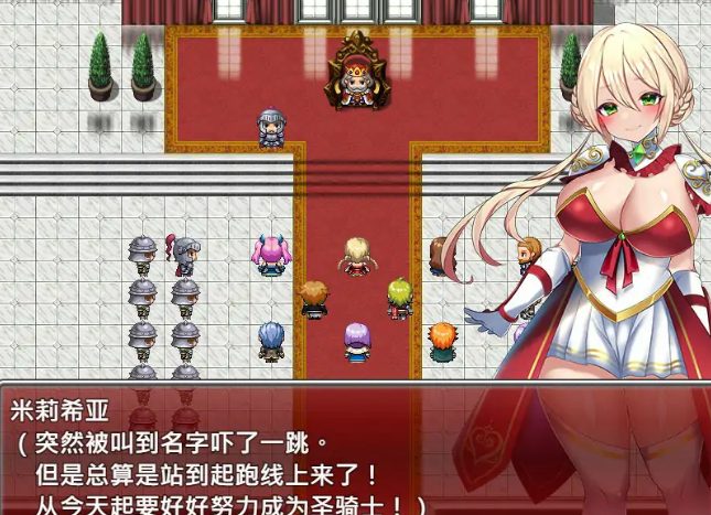 【PC/官中/日系/2D/RPG游戏/911M】X骑士物语~迫害少女的Y欲贵族~STEAM (性騎士物語 ～少女に迫る淫欲貴族～)官方中文步兵版+日系2DRPG游戏+911M-中文绅士游戏下载,黄游,色情手机游戏,绅士漫画,里番