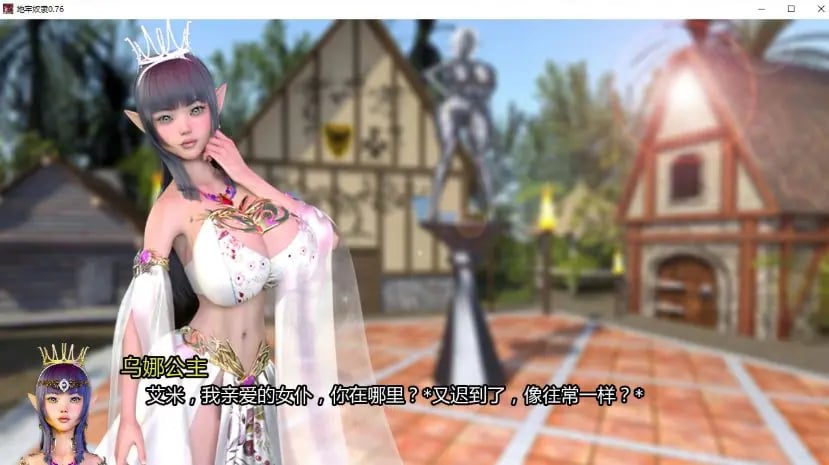 【PC/安卓/AI汉化/欧美/SLG游戏/3.67G】 地牢奴隶 （Dungeon Slaves） Ver0.78 AI汉化版+PC+安卓+欧美SLG游戏+3.67G-中文绅士游戏下载,黄游,色情手机游戏,绅士漫画,里番
