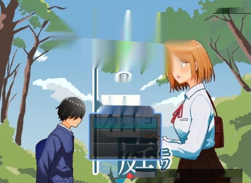 [电脑] 【PC/2D/RPG/汉化】绿之箱庭 V1.0 AI汉化版+全CG【800M】-在线ACG，视频动画，漫画，动漫，绅士游戏，3D漫画，福利图片