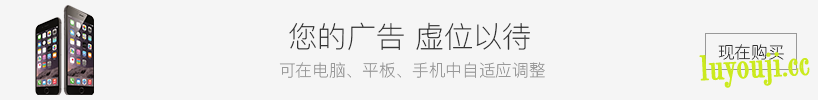 真三国无双:起源 官方中文版 三国无双割草类游戏 50G