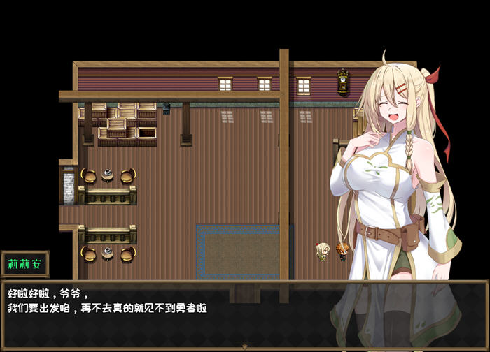堕落的圣痕:夜行传令 V0.2 官方中文版 RPG游戏 1.1G
