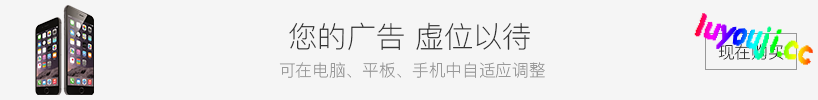 三国志英杰传 v4.21 安卓复刻中文版 经典移植战棋游戏 160M