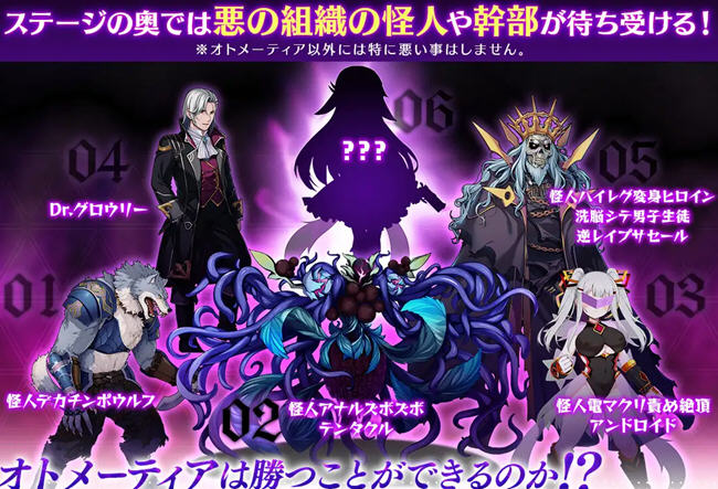 魔法少女乙女亚提亚 ver1.02 AI汉化版 RPG游戏 2.1G