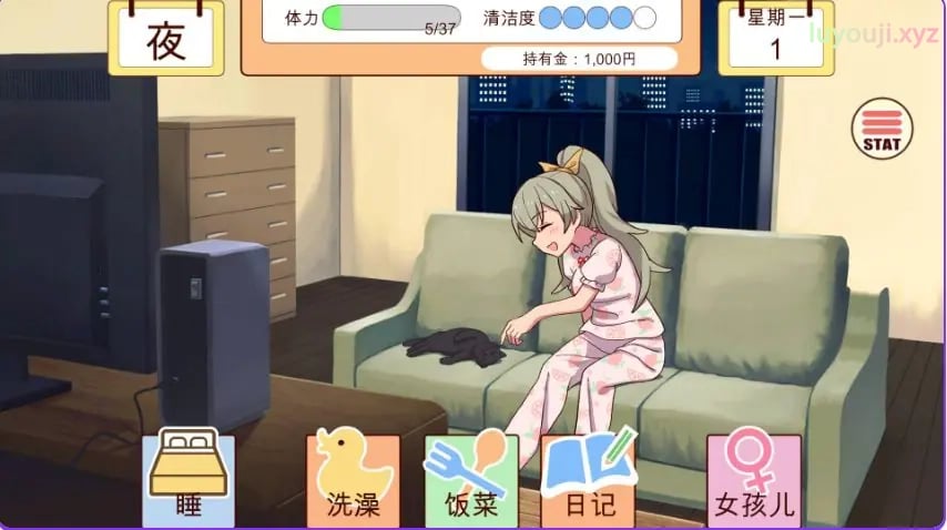 【PC/生肉/互动/养成/SLG游戏/1.90G】和妹妹一起的一个月（妹と過ごす1ヵ月間）Ver26.07 生肉版+作弊+养成SLG游戏+1.90G-中文绅士游戏下载,黄游,色情手机游戏,绅士漫画,里番