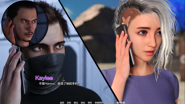 燃情项目(Projekt Passion) v0.13 汉化版 PC+安卓 动态SLG游戏 7G